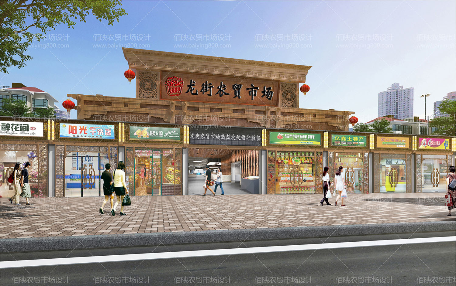 現(xiàn)代化菜市場設計